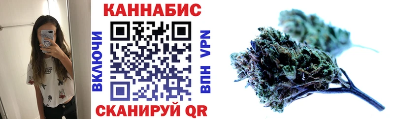 Где купить наркоту Котельнич COCAIN  Меф  АМФ  СК  МАРИХУАНА  ГАШИШ 
