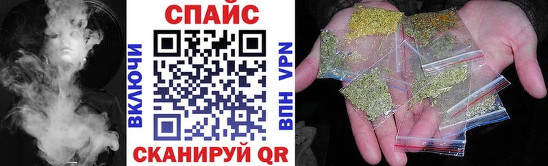 сколько стоит  Котельнич  БУТИРАТ 99% 