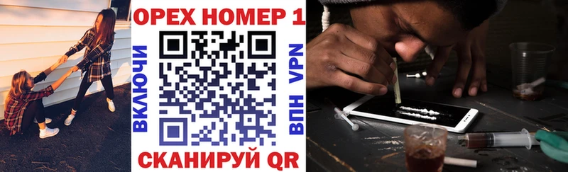 ссылка на мегу tor  Котельнич  COCAIN 99% 