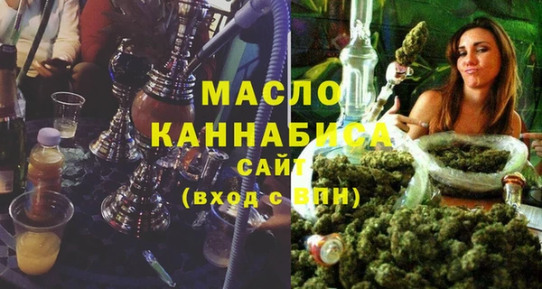 альфа пвп Заводоуковск