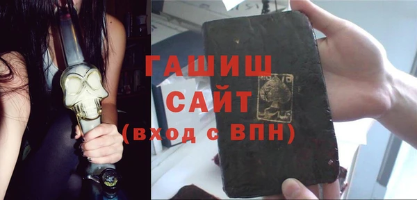 mdpv Алексеевка