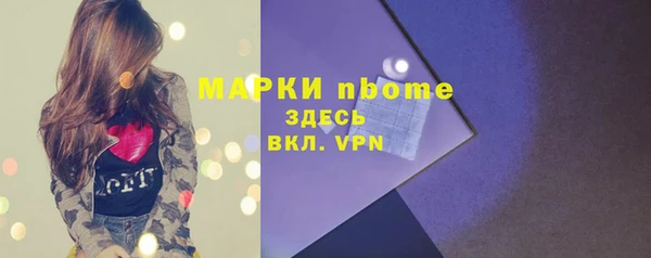 гидропоника Заволжье