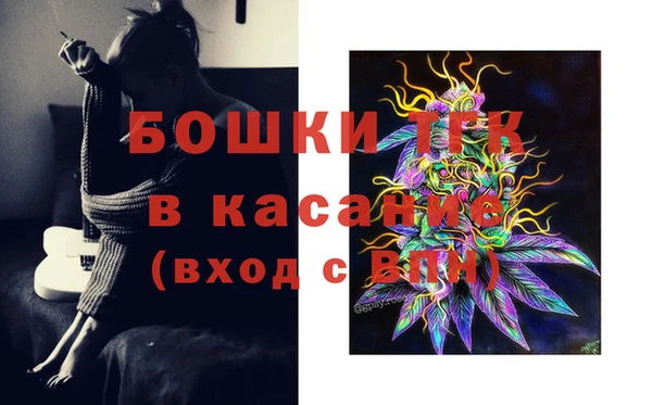 мефедрон мука Абаза