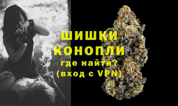 мефедрон мука Абаза