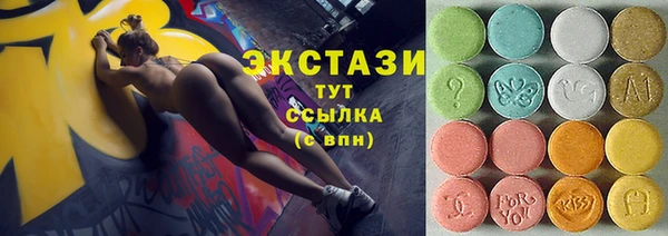 твердый Абинск