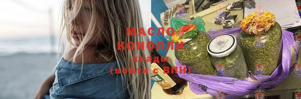 mdpv Алексеевка