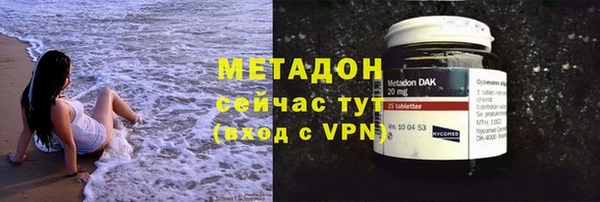 a pvp Заволжск