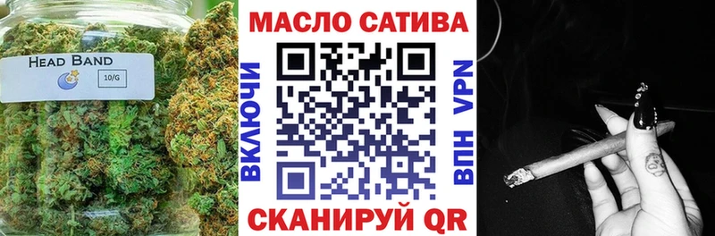 Дистиллят ТГК Wax  мориарти Telegram  Котельнич 